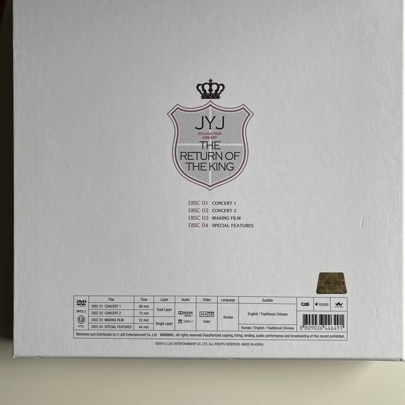 JYJ The Return Of The King 2014 Asia Tour Concert Limited Edition - Picture 7 of 7